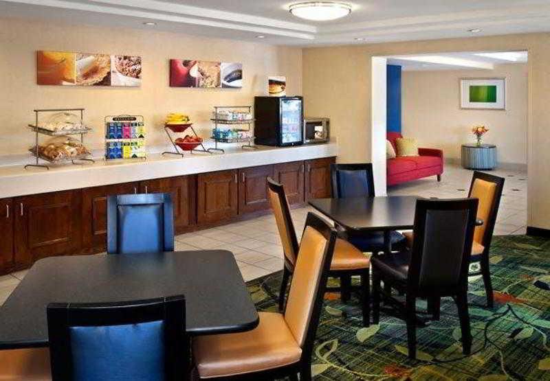 Fairfield Inn Manchester - Boston Regional Airport Экстерьер фото